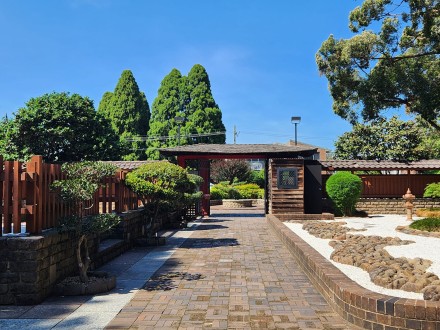 Auburn-Botanical-Garden